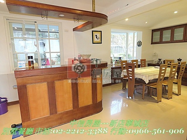 華城特區※綠野慢活別墅☆大台北華城☆青山鎮康橋學校