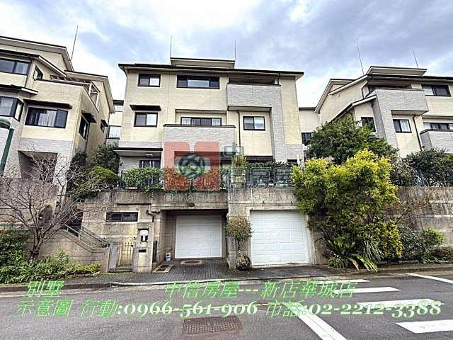青山鎮※二期秀水精緻別墅☆大台北華城☆康橋小學