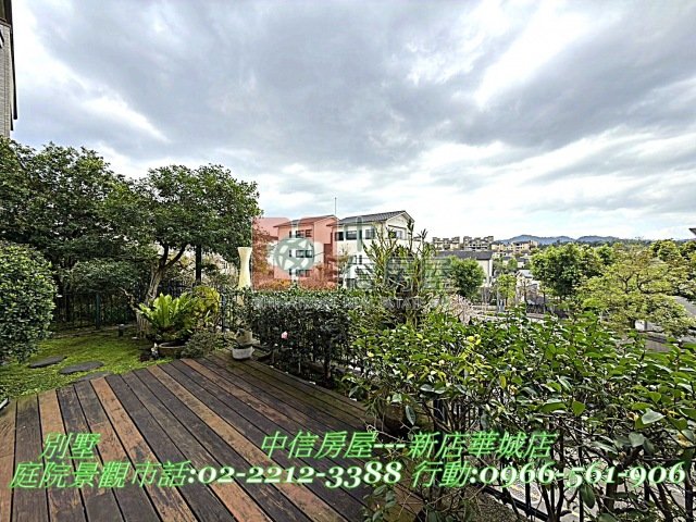 青山鎮※二期秀水精緻別墅☆大台北華城☆康橋小學